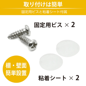 JTT 推しカラースポットライト 電球色 OSISPB-WA-イメージ7