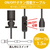 JTT 推しカラースポットライト 電球色 OSISPB-WA-イメージ6