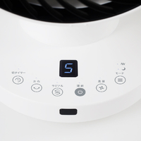 ±0ホワイト サーキュレーター リモコン付き ホワイト サーキュレーター リモコン付き