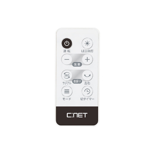 シィー・ネット DCモーター搭載リモコン付ラジアルスイングサーキュレーター ホワイト CCDX311WH-イメージ7