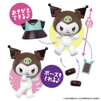 バンダイ ｶﾜｲｲｸﾛ-ｾﾞﾂﾄKUROMI1 Kawaii Closet KUROMI vol．1 vol.1