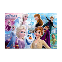 テンヨー ディズニー こどもジグソーパズルシリーズ 96ピース しまいのきずな(アナと雪の女王) DK96374ｼﾏｲﾉｷｽﾞﾅｱﾅﾕｷ