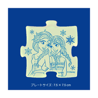Disney - ヨナ様 テンヨー DK96374ｼﾏｲﾉｷｽﾞﾅｱﾅﾕｷ ディズニー こどもジグソーパズル
