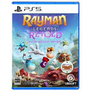 Ubisoft レイマン レジェンド リトールド【PS5】 ELJM30991-イメージ1