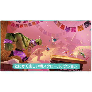 Ubisoft レイマン レジェンド リトールド【PS5】 ELJM30991-イメージ2