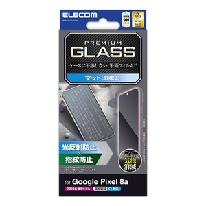 エレコム Google Pixel 8a用ガラスフィルム 反射防止 PM-P241FLGGM-イメージ1