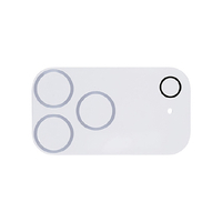 Hamee iPhone17 Pro Max用 強化ガラスカメラレンズプロテクター IFACE メタルシルバー 41-183742