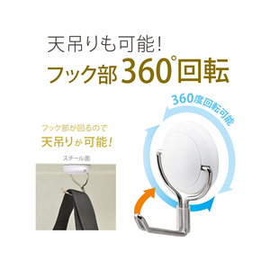 マグエックス マグネットフック ゼロスライド L 白 F025234-MZR-12W-CT-イメージ4