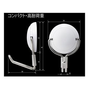 マグエックス マグネットフック ゼロスライド L 白 F025234-MZR-12W-CT-イメージ5