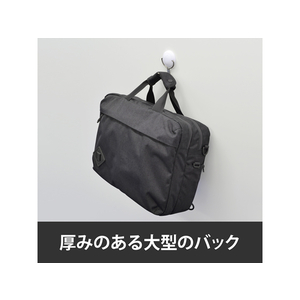 マグエックス マグネットフック ゼロスライド L 白 F025234-MZR-12W-CT-イメージ6
