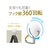 マグエックス マグネットフック ゼロスライド L 白 F025234-MZR-12W-CT-イメージ4