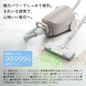 日立 紙パック式パワーブラシ かるパック ベージュ CV-KP900P C-イメージ6