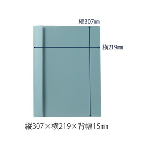 プラス P.P.レポートファイル A4タテ 2穴 120枚収容 グリーン 1冊 F871759-82003-イメージ6