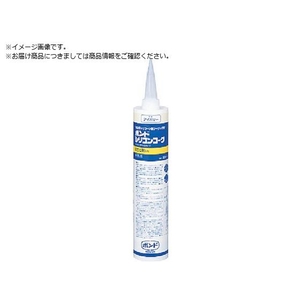 コニシ ボンドシリコンコーク 防かび剤入330mlダークアイボリ # 59778 FC147WC-1173856-イメージ1