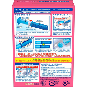 ジョンソン スクラビングバブル トイレスタンプフレグランス アロマティックブロッサム FC804NW-イメージ2