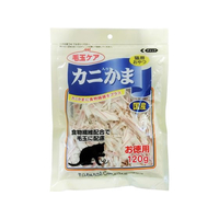 藤沢商事 カニ入りかま 毛玉ケア 120g FCE410V