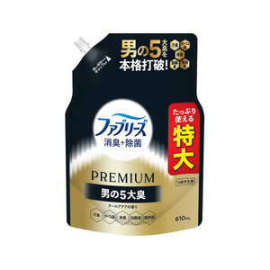 Ｐ＆Ｇ ファブリーズ プレミアム クールアクアの香り 詰替 610mL FCJ620P-イメージ1