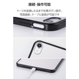 エレコム iPad mini(A17 Pro)用クリアケース ハイブリッド 背面クリア ブラック TB-A25STSLOBK-イメージ8