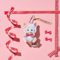 エポック社 シルバニアファミリーキーチェーン ラテネコの男の子 -ネココスチューム- KC-02 ｷ-ﾁｴ-ﾝﾗﾃﾈｺﾉｵﾄｺﾉｺﾈｺCKC02