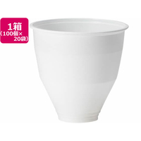 サンナップ インサートカップ210ml 100個入*20袋 FC129NT-IC-100C