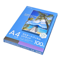 オーム電機 ラミネートフィルムUVカット100ミクロン A4 100枚 LAM-FUVKA4100