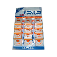 江部松商事 ルースター タワシ MA-S(15個台紙付)抗菌 FC771LS-6436500