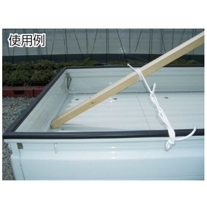 ユタカメイク ロープ ポリエステルトラックロープ 9mm×20m 白920バンド掛巻 FC524GK-3420884-イメージ5