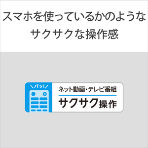 SONY 75V型4Kチューナー内蔵液晶テレビ BRAVIA X95Jシリーズ XRJ-75X95J-イメージ16