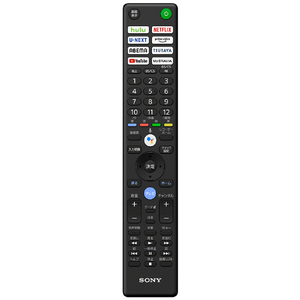 SONY 75V型4Kチューナー内蔵液晶テレビ BRAVIA X95Jシリーズ XRJ-75X95J-イメージ19
