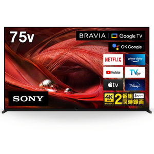 SONY 75V型4Kチューナー内蔵液晶テレビ BRAVIA X95Jシリーズ XRJ-75X95J-イメージ20