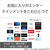 SONY 75V型4Kチューナー内蔵液晶テレビ BRAVIA X95Jシリーズ XRJ-75X95J-イメージ10
