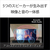SONY 75V型4Kチューナー内蔵液晶テレビ BRAVIA X95Jシリーズ XRJ-75X95J-イメージ8