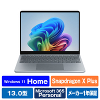 マイクロソフト Surface Laptop 13 インチ(Snapdragon X Plus/16GB/512GB) オーシャン グリーン EP2-30740