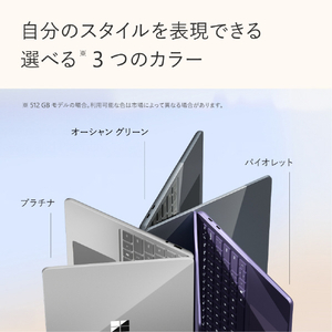 マイクロソフト Surface Laptop 13 インチ(Snapdragon X Plus/16GB/512GB) オーシャン グリーン EP2-30740-イメージ10
