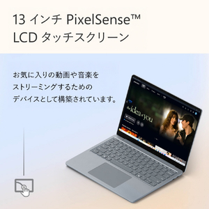 マイクロソフト Surface Laptop 13 インチ(Snapdragon X Plus/16GB/512GB) オーシャン グリーン EP2-30740-イメージ11