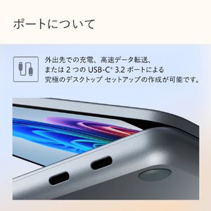 マイクロソフト Surface Laptop 13 インチ(Snapdragon X Plus/16GB/512GB) オーシャン グリーン EP2-30740-イメージ14