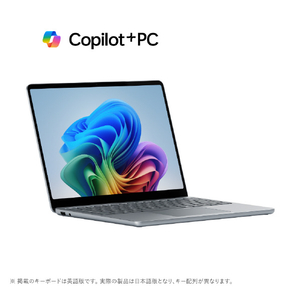 マイクロソフト Surface Laptop 13 インチ(Snapdragon X Plus/16GB/512GB) オーシャン グリーン EP2-30740-イメージ2