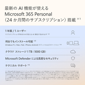 マイクロソフト Surface Laptop 13 インチ(Snapdragon X Plus/16GB/512GB) オーシャン グリーン EP2-30740-イメージ7