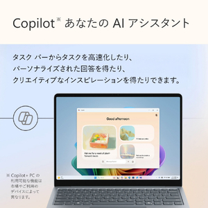 マイクロソフト Surface Laptop 13 インチ(Snapdragon X Plus/16GB/512GB) オーシャン グリーン EP2-30740-イメージ9