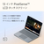 マイクロソフト Surface Laptop 13 インチ(Snapdragon X Plus/16GB/512GB) オーシャン グリーン EP2-30740-イメージ11