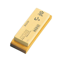 今西製砥 人造嵐山 仕上台付砥石 FC649LS-6394500