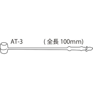 クルーズ アンビタッチ 100mm 1000本 FCF904U-AT-3-1000-イメージ2