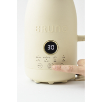 BRUNO BOE126-IV オートクックポット(0.6L) アイボリー|エディオン公式通販