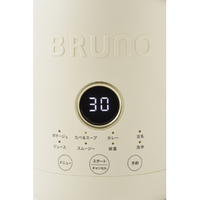 BRUNO BOE126-IV オートクックポット(0.6L) アイボリー|エディオン公式通販