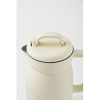 BRUNO BOE126-IV オートクックポット(0.6L) アイボリー|エディオン公式通販
