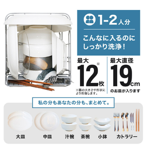 サンコー ラクアMINI COLOR クラシックローズ TDWS25SRD-イメージ9
