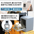 サンコー ラクアMINI COLOR クラシックローズ TDWS25SRD-イメージ10