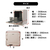 サンコー ラクアMINI COLOR クラシックローズ TDWS25SRD-イメージ15