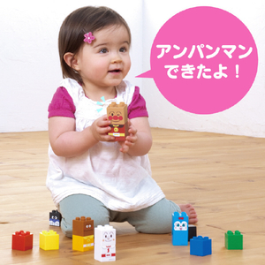 バンダイ アンパンマン アンパンマンとおともだちブロックセット APﾄｵﾄﾓﾀﾞﾁﾌﾞﾛﾂｸｾﾂﾄR-イメージ3