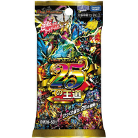 タカラトミー DM26-SD1 デュエル・マスターズTCG ドキドキつよいデッキ 25の王道 DM26-SD1/ﾃﾞﾕｴﾙﾏｽﾀ-ｽﾞ